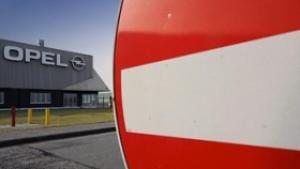 GM засега не предвижда закриване на заводи на Opel