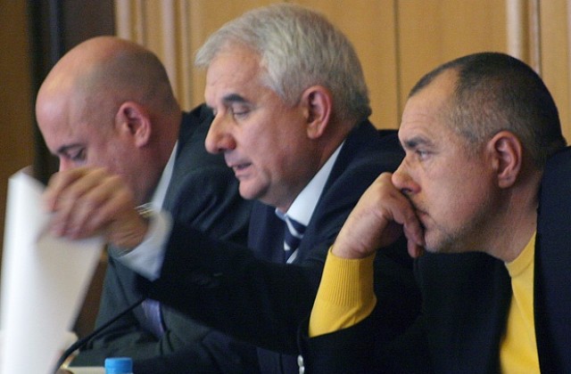 Приеха бюджета на столицата
