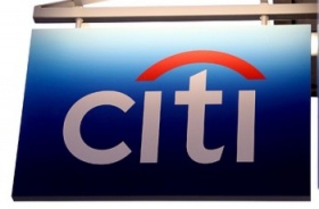 Приемането на еврото у нас не изглежда привлекателно според Citibank