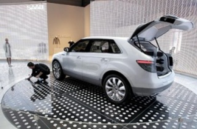 Saab обяви фалит
