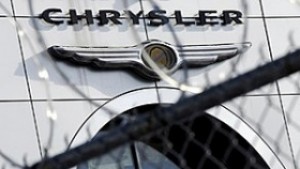 Призовават Chrysler и GM за по бързо преструктуриране