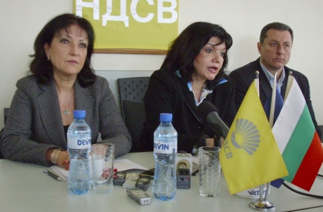 В Благоевградско издигнаха Меглена Кунева за водач на жълтата евролиста