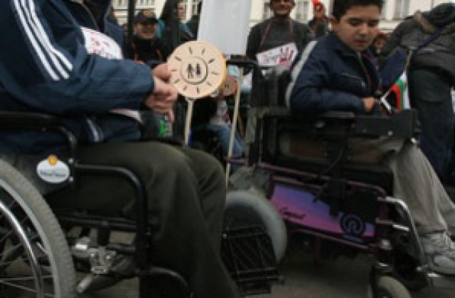 България има напредък в интеграцията на хората с увреждания