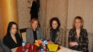 Работа за хора с трайни увреждания