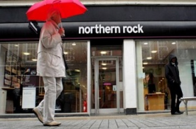 Лондон налива милиарди в Northern Rock