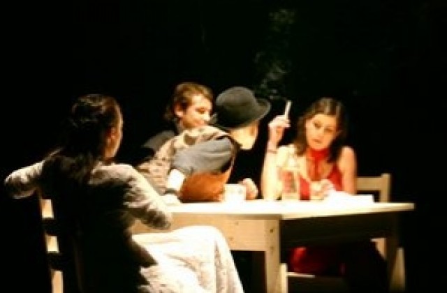 ”Напразни усилия за любовта” правят студенти на ПУ