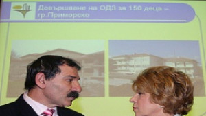 Ремонтират 95 обекта по Красива България и Социално инвестиционния фонд