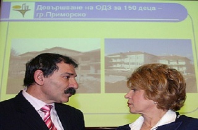 Ремонтират 95 обекта по „Красива България” и Социално-инвестиционния фонд