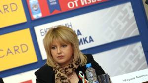Мария Капон обвини бившия шеф на ДФ Земеделие в злоупотреби