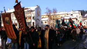 Около 400 души се включиха в протеста срещу Свидетели на
