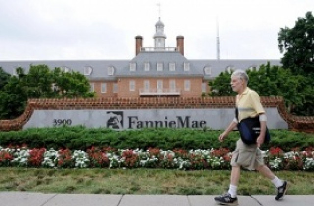 Fannie Mae поиска още държавни средства