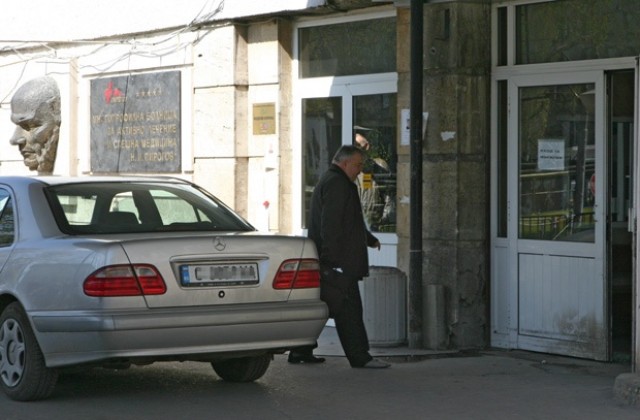 Жена бе приета в „Пирогов” след обир