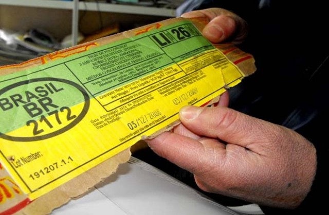 ДВСК-Разград запечата склад за месо, собствениците показват изрядни документи