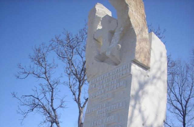 Няма уволнени служители на БДЖ заради пожара във влака-убиец преди година