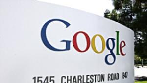 В Google раздадоха седемцифрени бонуси