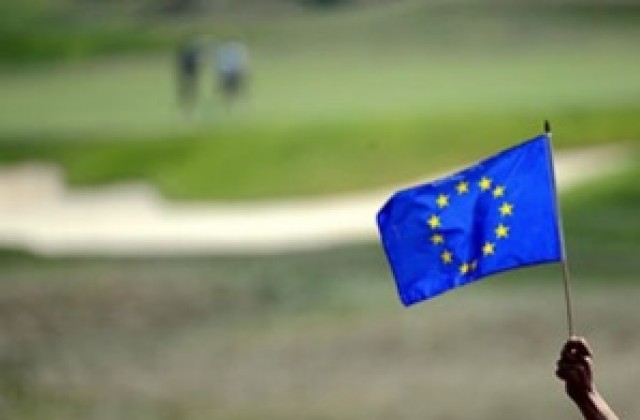 Голямата стъпка на ЕС