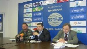 Движение Напред с препоръки към правителството