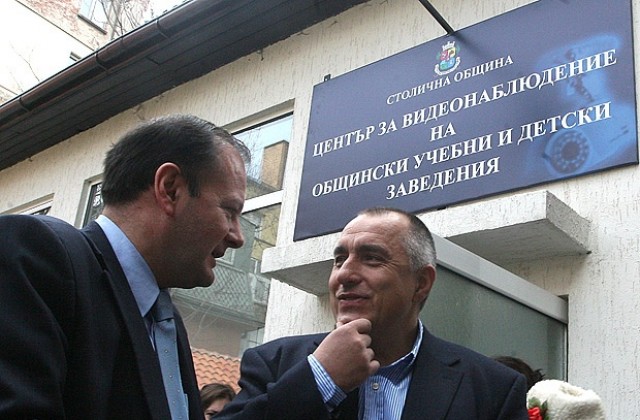 Видеокамери наблюдават общинските училища в София