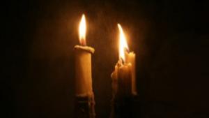 В памет на Румен Янков