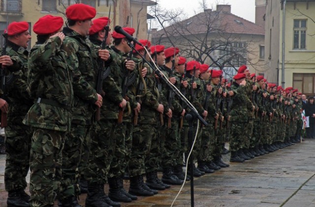 Изпращаме военни в Афганистан