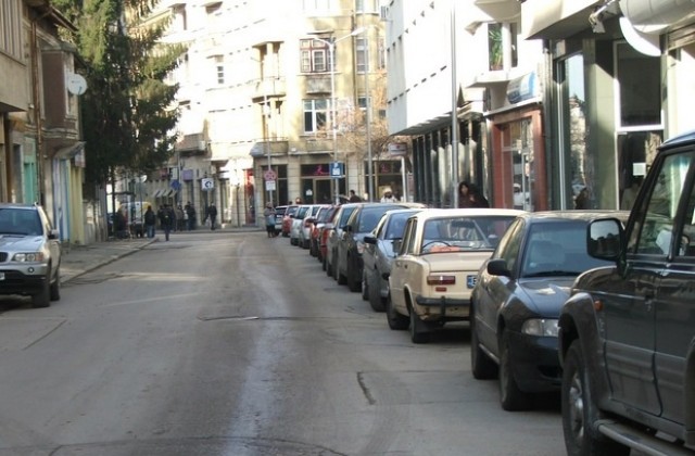 Синя зона в Габрово от началото на септември