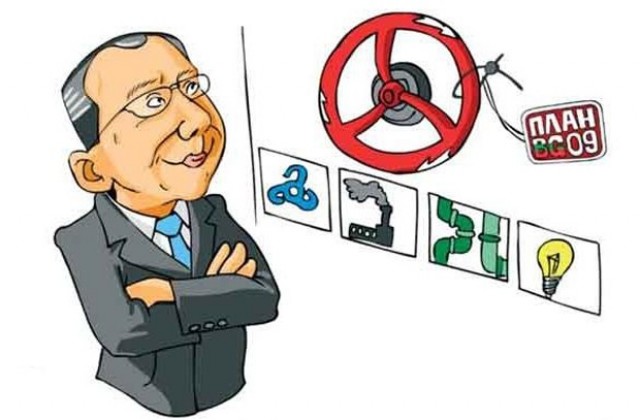 No banner on the horizon – 2009