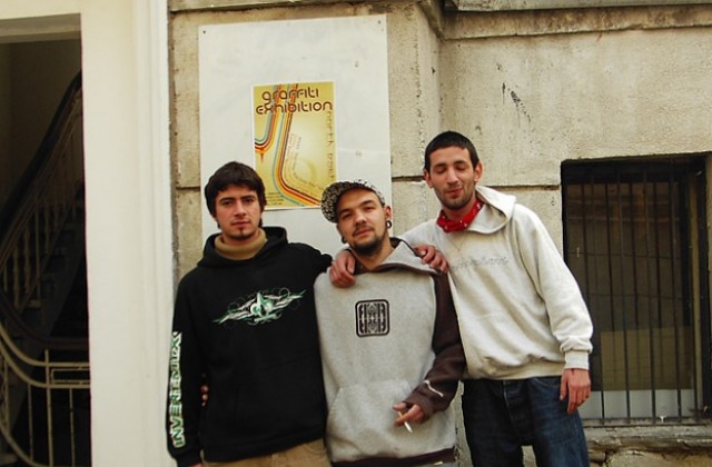 Райтъри от цяла България показват графити в Добрич