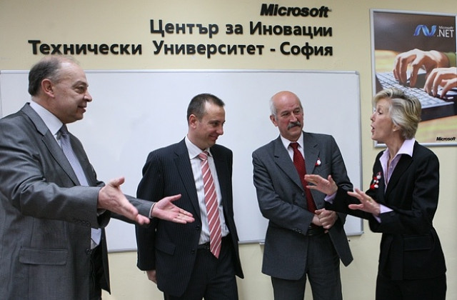 Център за иновации отвори врати в Технически университет