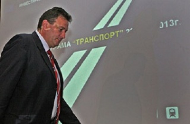 Не се обсъжда рокада на аутобани по ОП „Транспорт”