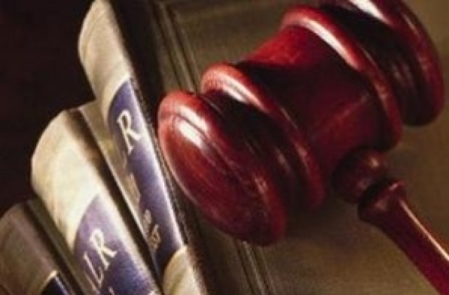 Съдът поправи грешка в решение за отнемане на имущество на сливенски бос