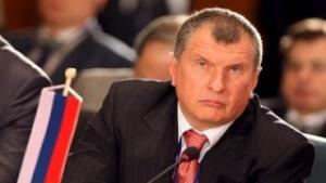 Русия подкрепя свиване на нефтените доставки за световния пазар