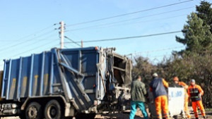 Край на софийската концесия по чистотата