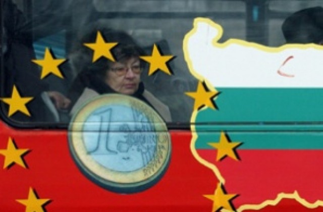 Платен съюзник на врага