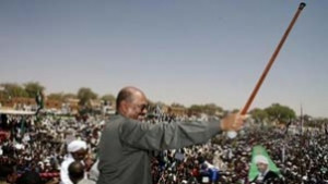 Проверка за зрялост на международната общност