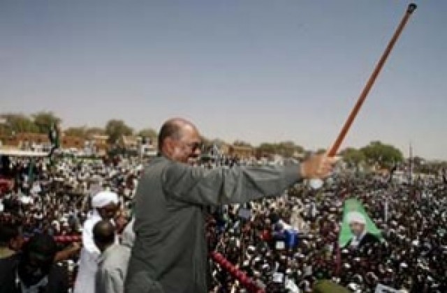 Проверка за зрялост на международната общност