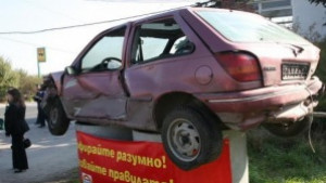 Филм за катастрофите ще образова учениците в Монтана