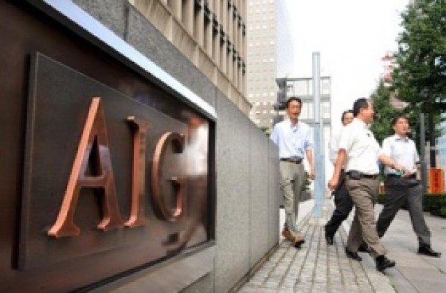 Гейтнер: AIG да върне парите, платени като бонуси