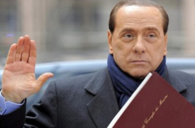 Берлускони изправен пред нови предизвикателства