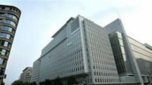 200 млн ни предоставя СБ за реформи в социалния сектор
