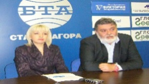 Български фермери се оплакват в Брюксел