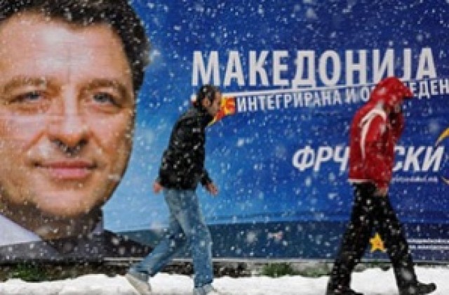 Македонците избират президент и местни органи на властта