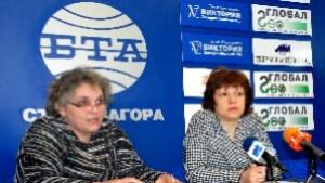 Социалдемократите в размисъл