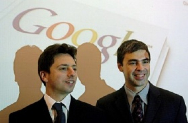 Основателите на Google получиха символичните си заплати от $ 1