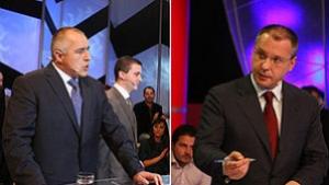 Политическо бутафорно шоу