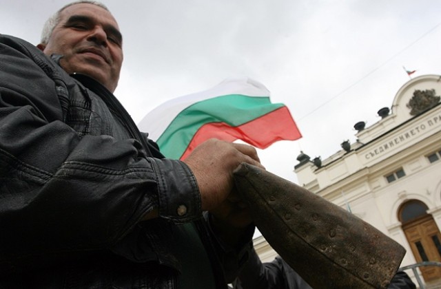 Българите не вярваме на резултатите от протести