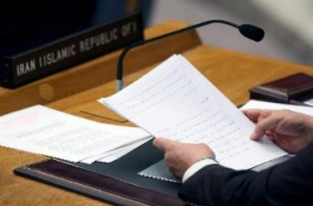 Иран ще участва в международната среща за Афганистан