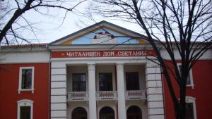 В Генерал Тошево се организират Дни на хумора и шегата