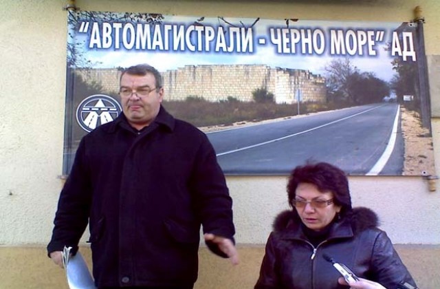 Работниците от Автомагистрали-Черно море блокират магистралата на 1 април