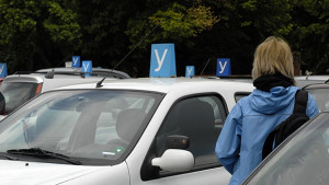 Да пораснеш за ден