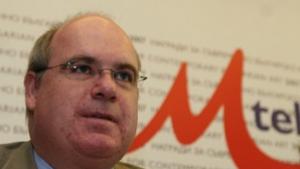 МТел стартира нова екологична програма